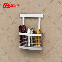 304 stainless steel chopstick holder drain rack Chopstick cage Kitchen household chopstick holder creative hole-free wall-mounted double tube