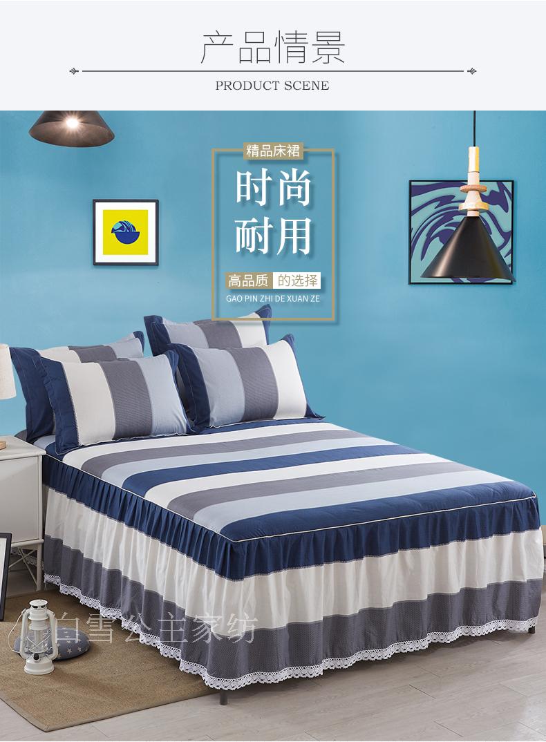 Bedspread giường váy khăn trải giường cotton một mảnh vỏ bảo vệ trượt 1.51.8 mét đơn giản bông giường ba mảnh tạp dề - Váy Petti váy giường