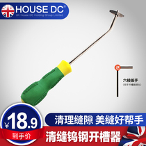 Beauty seam agent construction tools A full set of tile floor tiles special waterproof beauty seam glue cleaning slotter Beauty Feng cleaning seam cone