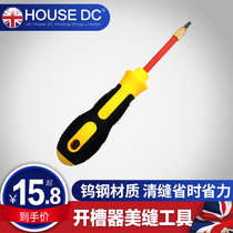 Do not ask for beauty seam agent construction tools slotter tungsten steel clear seam cone tools Buckle seam tile special