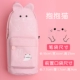 【KBX-247】 Hug Cat (розовый)