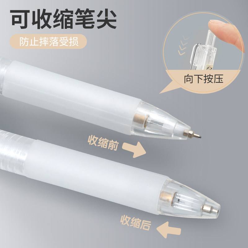 Morning Light Original 0.7 Mechanical Pencil Set, Automatic Pencil with Non-Breaking Lead, for Children and Elementary School Students in Grades 1-3, Hb Pencil 0.5 for Exams, Sketching, Mechanical Pencil ins Simple Style Stationery Supplies