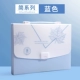 Fengqin Bao Jian [Blue]