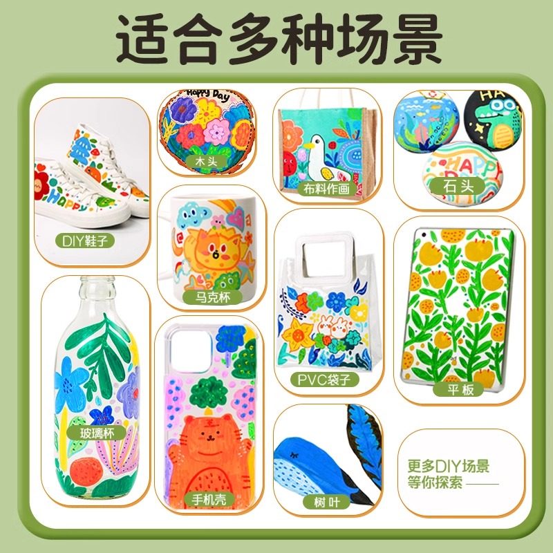 Morning Light Acrylic Marker Pen Opaque Color Stackable Guka Kidsren and Students Special Art Double-Headed Waterproof Hand-Painted Book DIY Non-Toxic Washable 24-Color Watercolor Brush White High-Gloss Graffiti