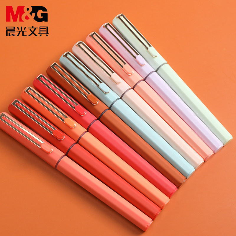 Morandi color series direct liquid water ball pen neutral black student 0 5 full needle tube pen carbon signature exam special speed dry direct liquid pen replace core high color set