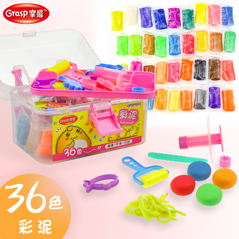 mastery of children's rubber mud 12 color 24 color 36 color mud like leather clay suit elementary school students handmade safe elephant leather clay mold tool girl baby kindergarten toy wholesale