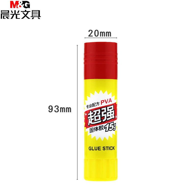 [12-Pack] Morning Light Stationery 15g Solid Glue Asg97154 Office Supplies Solid Glue Student Solid Glue Stick