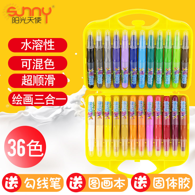 Sunshine Angel Dazzling Children's Wax Pen Suit Oil Painting COLOR ROTATION 12 COLOR 24 COLOR 36 COLOR WATER SOLUBLE COLOR POWDER DRAWING PEN COLOR PAINTED STICK NURSERY SCHOOL BABY SAFE WASHABLE COLORED PEN