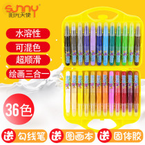Sunshine angel colorful stick Childrens crayon set Oil painting stick Colorful rotating 12 colors 24 colors 36 colors water-soluble toner painting brush Painting stick Kindergarten baby safe washable color pen