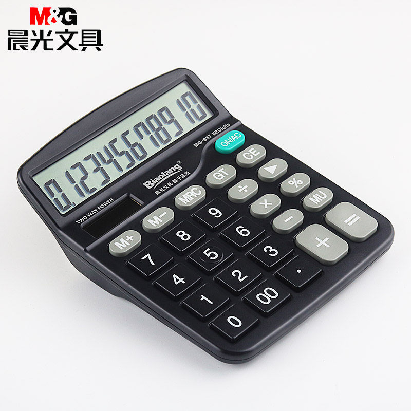 Morning Light Calculator with Large Buttons, 12-Digit Student Solar Business Office Financial Calculator Mg-937