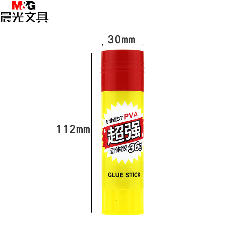[Pack of 12] Morning Light Solid Glue Stick Asg97156 Large Size 36g Solid Glue Office Supplies Stationery