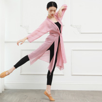 Long style Ancient Wind China Classical Dance Body Rhyme Clothes Flutter and Dance Dancing Practice Costume for womens blouses costumes