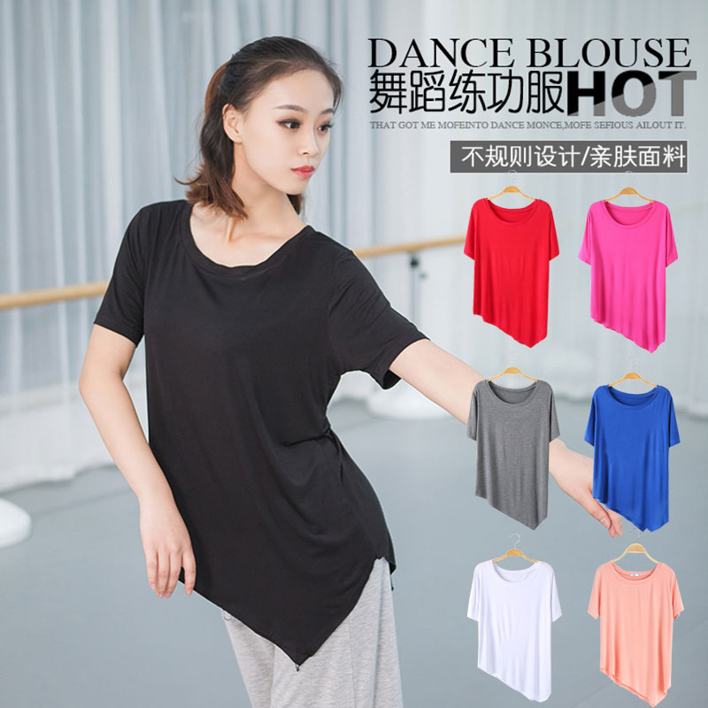 Dance practice suit women's top short sleeve adult loose black modern dance Modal classical dance body clothing