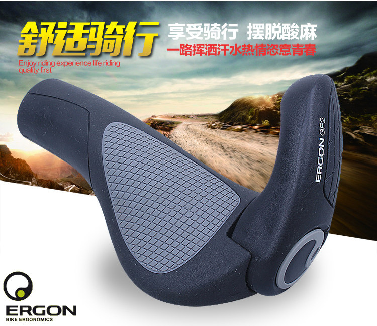 Poignées de vélo ERGON - Ref 2354894 Image 6