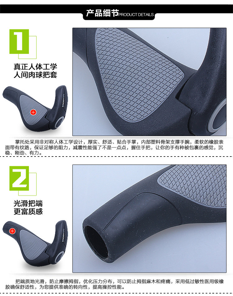 Poignées de vélo ERGON - Ref 2354894 Image 11