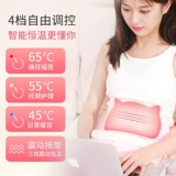 Антарктический nuangong ремень ремень тетя тетушка платформ дворец холодный артефакт теплый бао он нагревает девушки менструации.