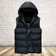 Áo vest cotton nam mùa thu đông mùa đông Hàn Quốc vest nam vest mùa đông vest vest cỡ lớn áo ba lỗ tập gym