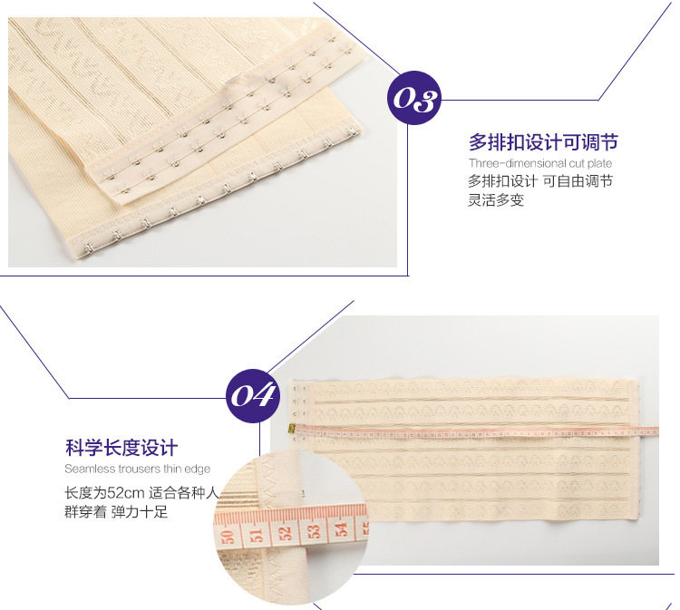 Corset AOJO en coton - Ref 673199 Image 15