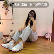 Air Jordan 6 AJ6 Rings Men and women Six crowns King North Card Blue Black and White Pink Egg CW6993-100