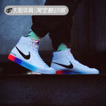 Nike Blazer Mid White Red Green Blue Graffiti Men & Women Casual Middle Gang Shoes Hero League Electric Play Night Light