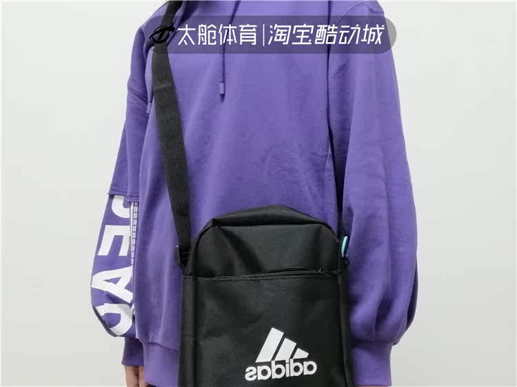 Adidas阿迪达斯男女包斜挎包多功能小包运动休闲包单肩背包ED6877