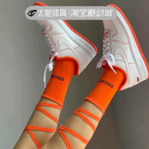 Nike Nike Air Force1 AF1 Rocker white green yellow stitched male and female air force board shoes CV1724-100