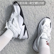 Nike M2K Tekno womens tennis red white silver heightening sports casual old daddy shoes CJ9583-100-001