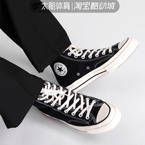 Converse Converse Converse 1970s High Help Male Shoe Samsung Pets Black High Color Sail Cloth Shoes Women Low Gang Shoes 162050C
