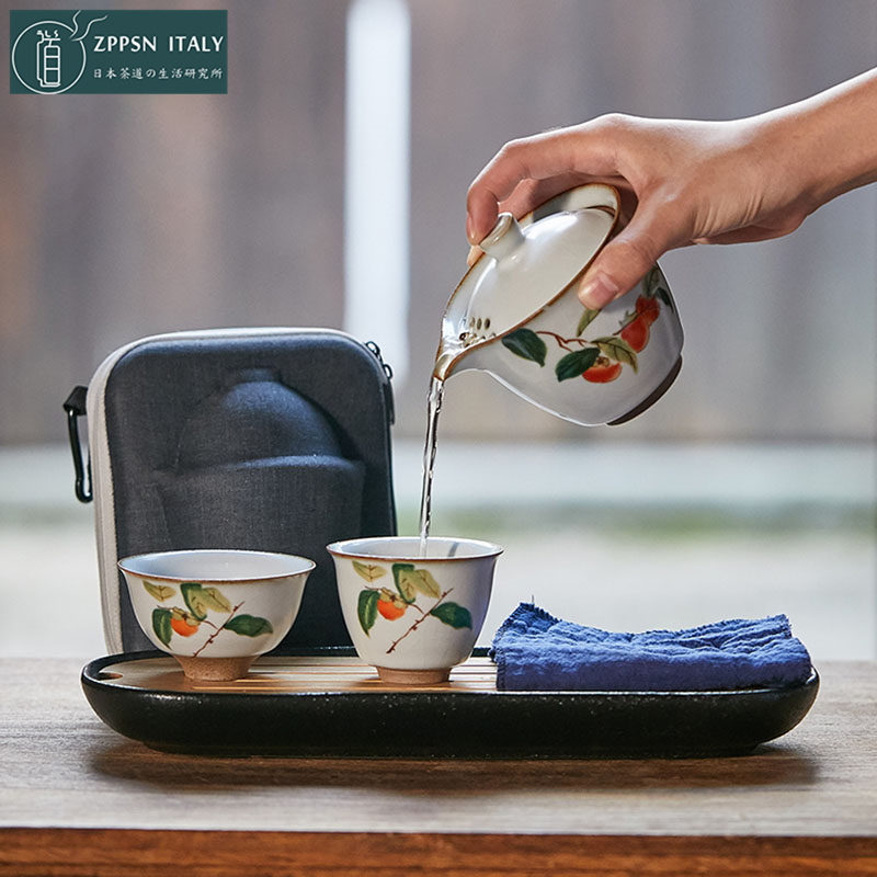 ZPPSN Travel Tea Set Single Japanese One-Pot Two Cups to Access Express Cup Portable Ceramic
