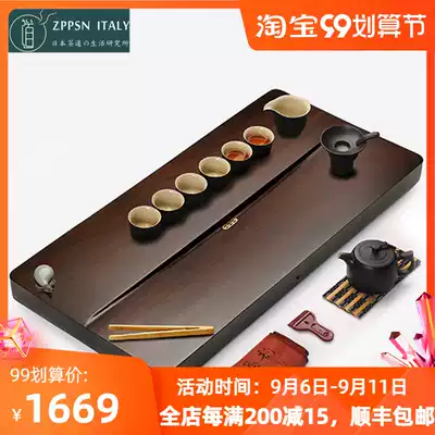 Italy ZPPSN Ebony whole tea tray living room home kung fu tea set tray high-end office Tea Sea