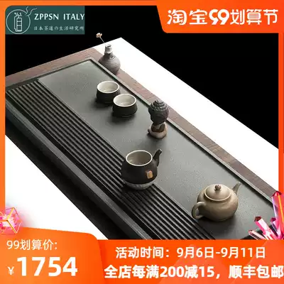 Italian ZPPSN Japanese whole piece of black gold stone tea tray simple rectangular tea sea stone kung fu tea set tray