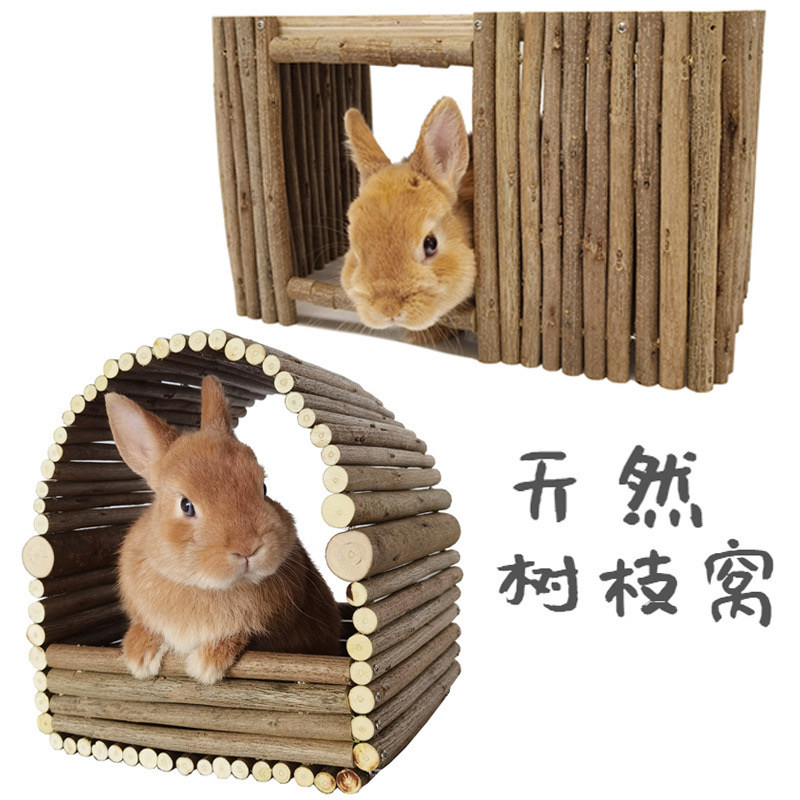 兔子窝木屋:荷兰猪龙猫的四季守护神,天然磨牙又安全!-兔兔专用窝-淘宝好物网
