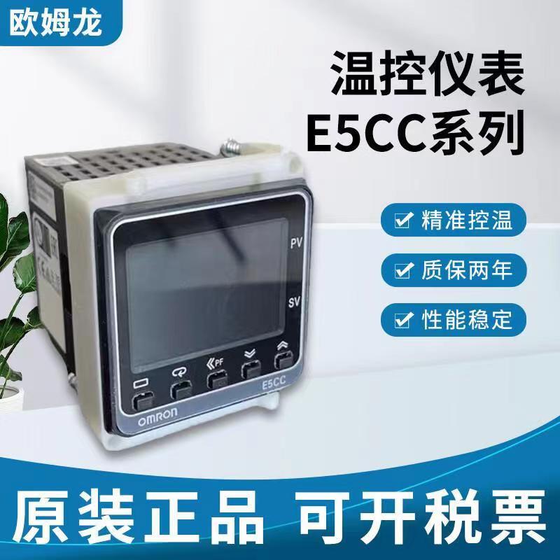 Omron Thermostat E5Cc-Qx2Asm Rx2Asm-800 Cx2Asm Rx2Dsm Qx2Dsm-880