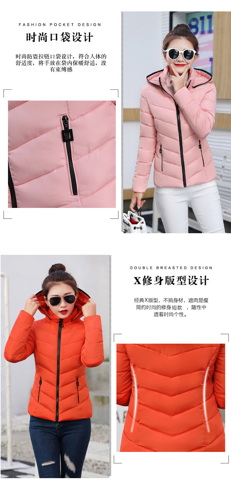 Áo khoác nữ mùa đông 2018 mới ngắn phiên bản Hàn Quốc của chiếc áo khoác cotton mỏng cho học sinh mỏng áo ấm phao nữ