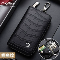 [Стиль 1-крокодильный рисунок] Официально разрешенная подлинная изысканная подарочная коробка