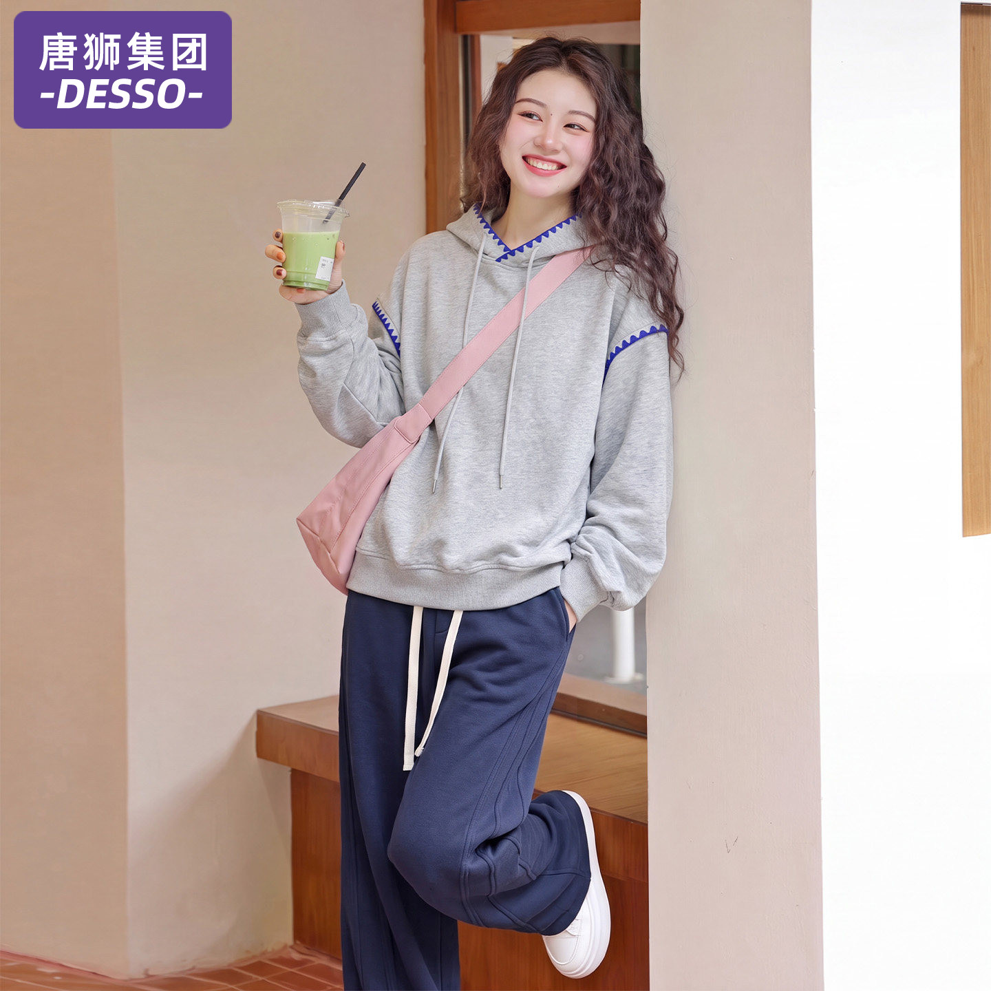 Tangshi Group Sportswear Suit Women's 2026 New Style