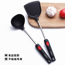 Silicone shovel non-stick pan special shovel high temperature resistant pot shovel household kitchen single stir-fry spoon kitchenware pan