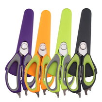 German kitchen scissors household strong chicken bone food food barbecue meat cut meat supplementary food stainless steel multifunctional scissors