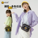 B.Duck, модная сумка через плечо, универсальная трендовая маленькая сумка на одно плечо