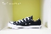 Giày cao cổ nữ chính hãng Converse cổ điển thường xanh đen Giày nam thấp Giày nữ Giày vải đôi 101001 giày thể thao giá rẻ Plimsolls
