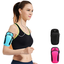 Lelever Sport Arm Bag Outdoor Running Fitness Riding Special Cell Phone Bag Portable Pouch Waterproof Breathable Black