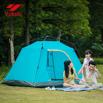 Youleff automatic outdoor camping tent to prevent rainstorm and thicken winter camping portable foldable for 3-4 people