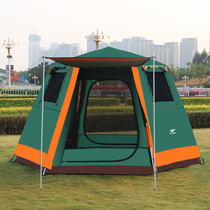 Lelever Outdoor Tent Camping Plus High Up Portable Equipped Double Rain Proof Windproof Camping Automatic Speed Opening