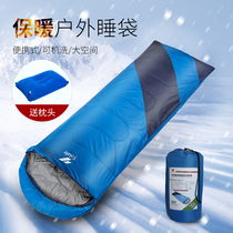 Sleeping bag adult outdoor camping winter single portable cotton thickened cold-proof travel autumn and winter convenient removable and washable