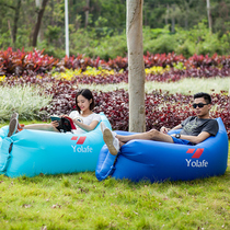 Lelever Outdoor Sloth Air Sofa Deck Chair Field Camping Inflatable Cushion Single Portable Free Cheering Waterproof