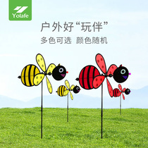 Leifer (yolafe) honey windmill creative toy stereo large windmill bee windmill (large number)