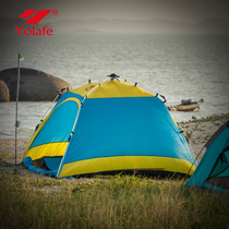 Youleif outdoor tent multi-purpose camping thickened rainproof 3-4 person camping tent fully automatic portable free ride
