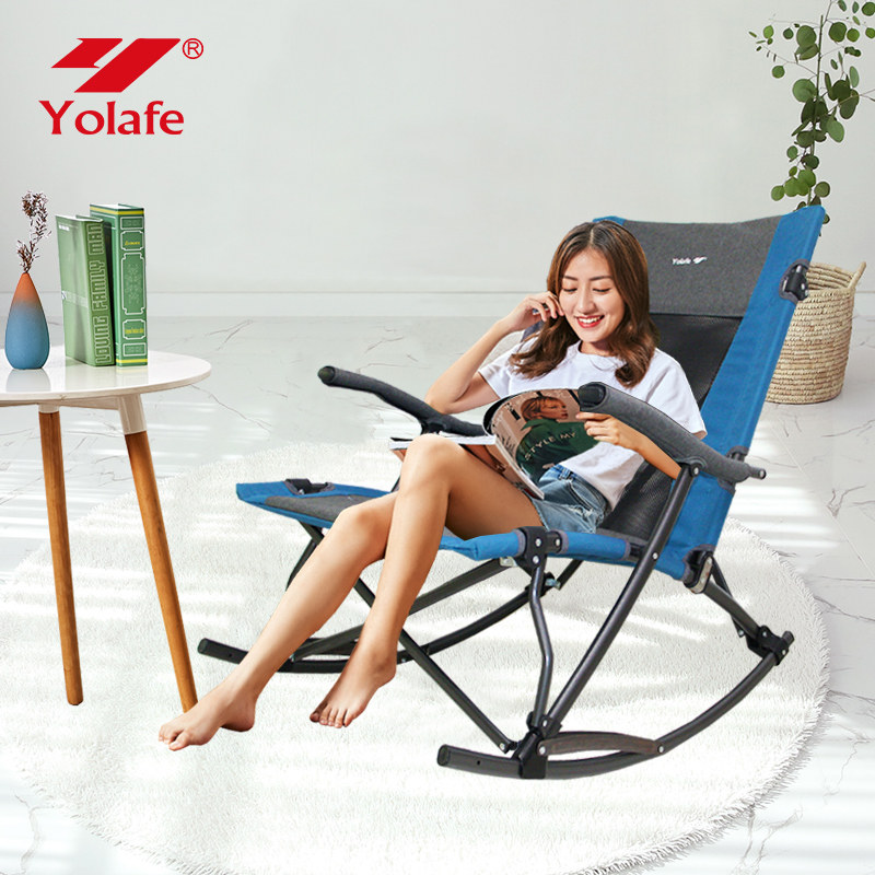 Leverest Foldable Backrest Rocking Chair Outdoor Portable Casual Chair Sub Sloth Chair Balcony Patio Beach Chair Lunch Break