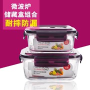 cặp lồng cơm giữ nhiệt Lò vi sóng lò sưởi kính cường lực hộp ăn trưa niêm phong giòn nhỏ hộp ăn trưa hình chữ nhật hộp cơm trưa - Hộp cơm điện sưởi ấm hộp cơm hâm nóng bằng điện