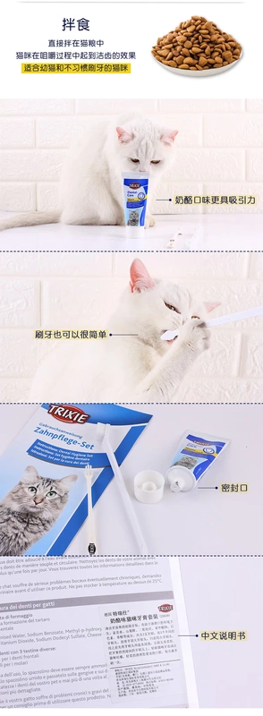 Giảm giá 0 đồng - Cat / Dog Beauty & Cleaning Supplies